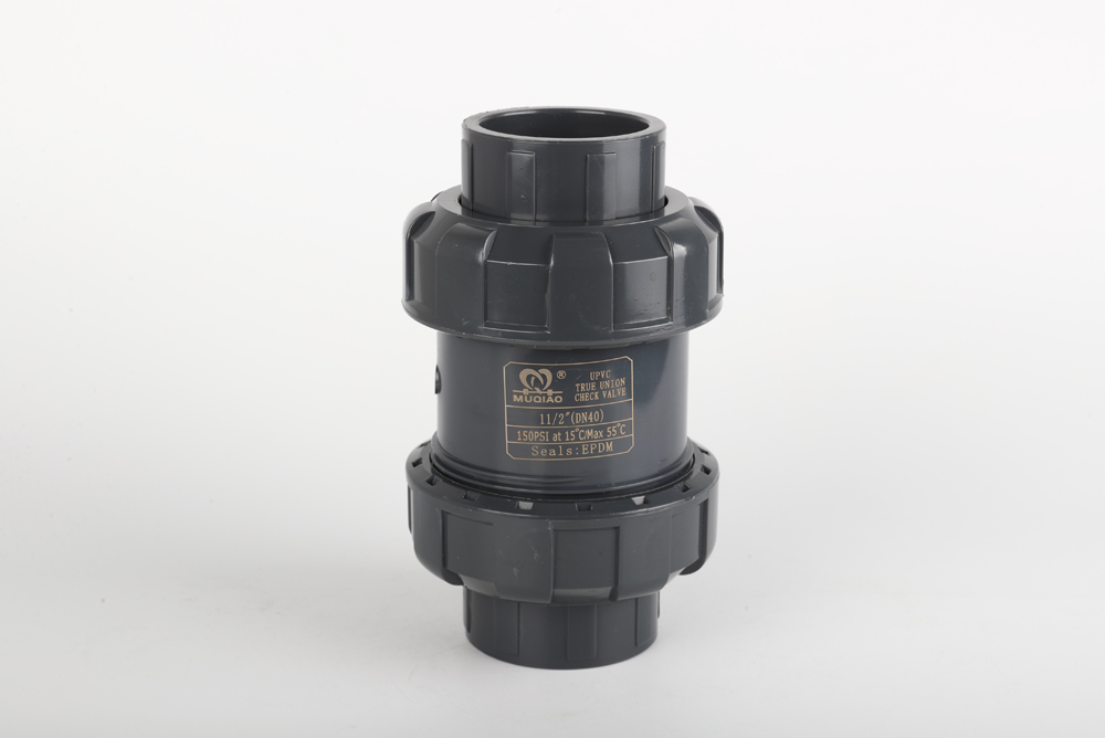 四会双由令止回阀